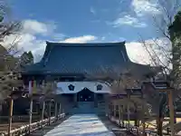 智積院(京都府)