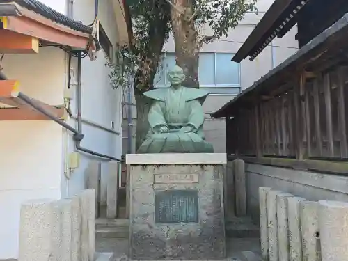 堺薬祖神社(大阪府)
