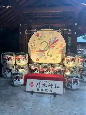乃木神社(東京都)