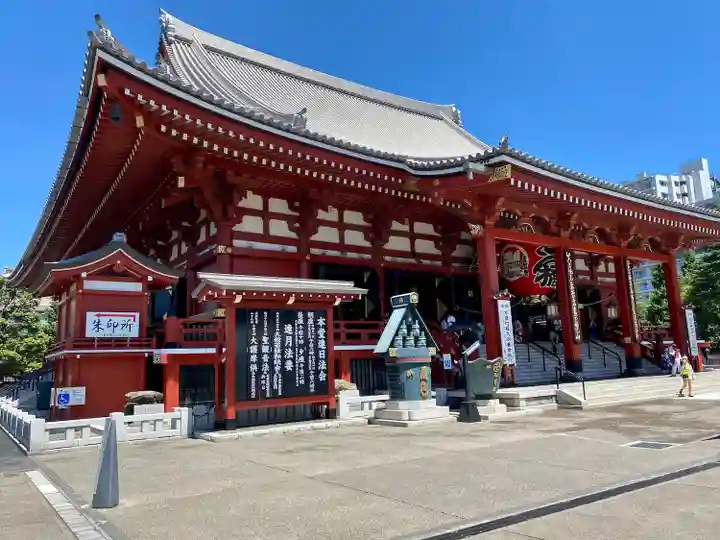 浅草寺の本殿・本堂