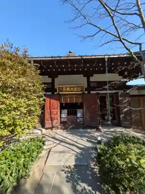 長谷寺の末社・摂社