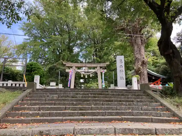 葛西神社(東京都)