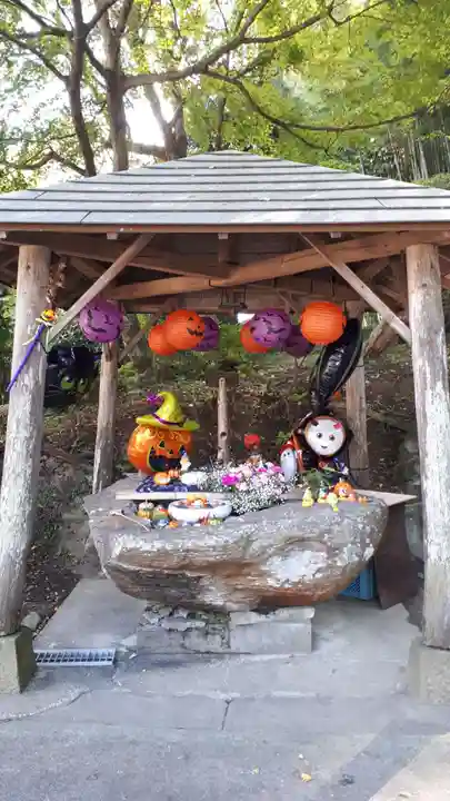 上合寺(福島県)