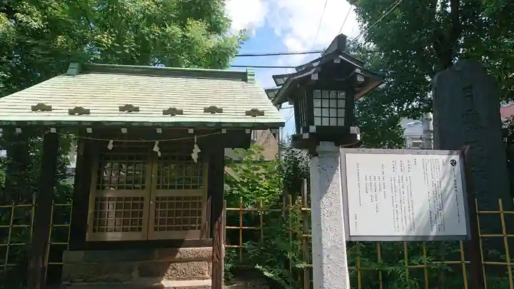 新宿下落合氷川神社(東京都)