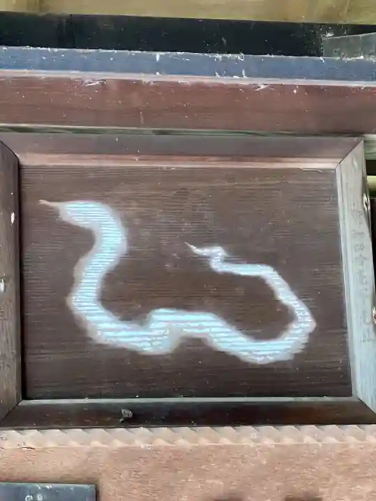 嚴島神社 (京都御苑)(京都府)