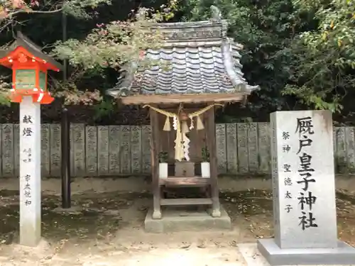 吉備津神社の末社・摂社