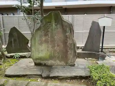 伝通院(東京都)