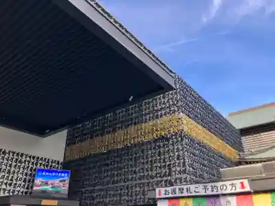 富岡八幡宮(東京都)