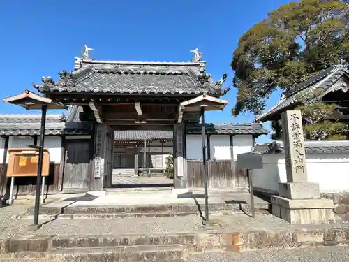 常明寺(滋賀県)