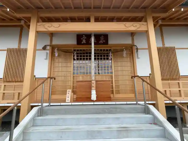 田中神社(静岡県)
