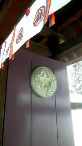 札幌護國神社のその他建物