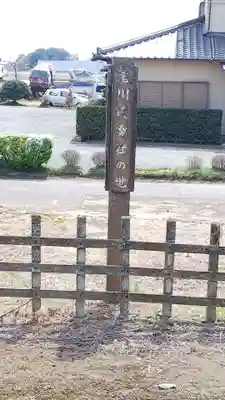 八坂神社の周辺