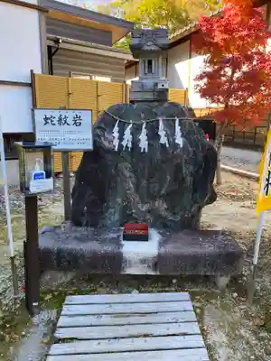 信濃比叡廣拯院のその他建物