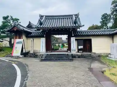 法華寺(奈良県)