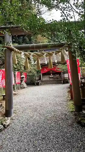 玉置神社(奈良県)