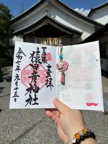 尾張猿田彦神社(愛知県)