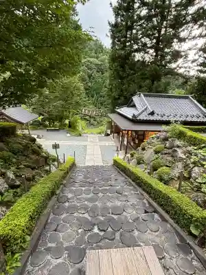 不二阿祖山太神宮(山梨県)