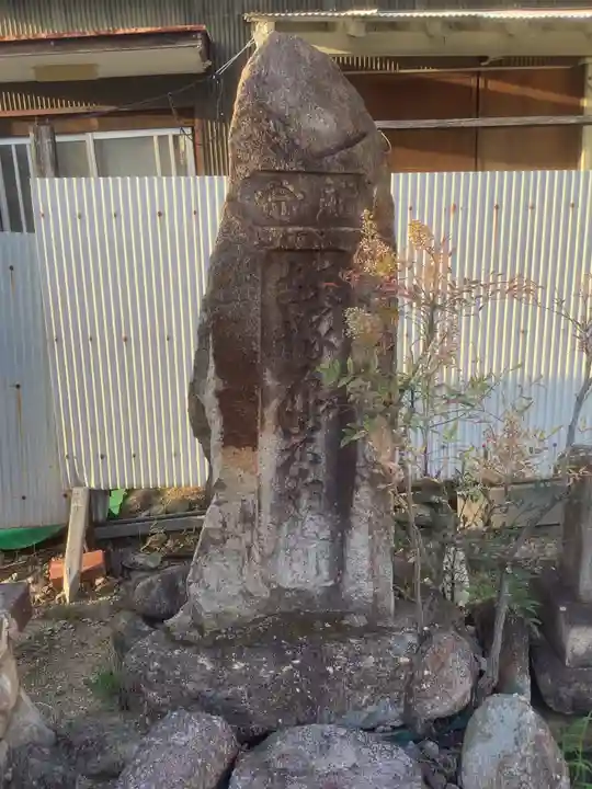 供養地蔵堂のその他建物