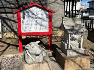 氷川八幡神社(埼玉県)