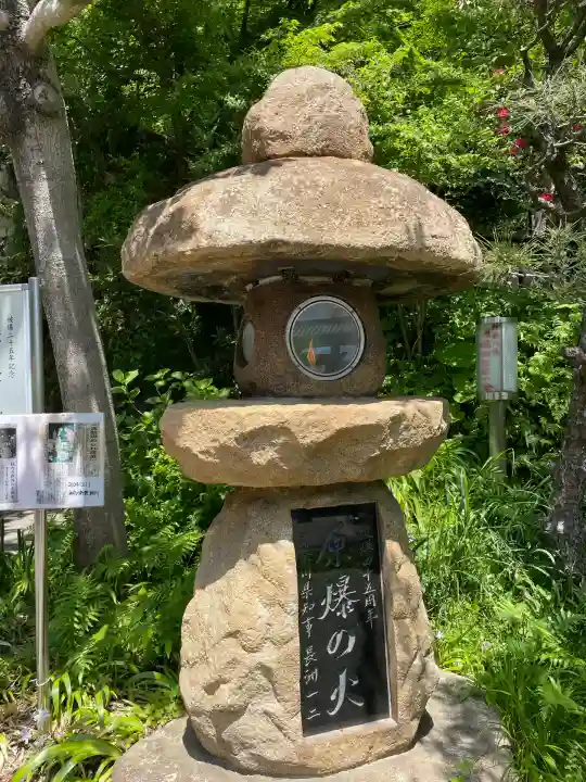 大船観音寺(神奈川県)