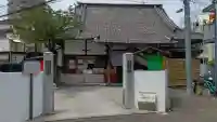養願寺(東京都)