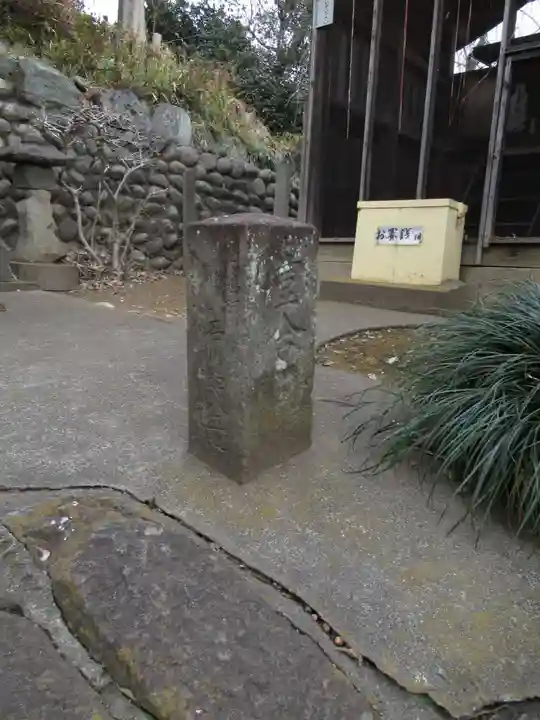 富士嶽神社のその他建物