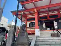 善國寺(東京都)