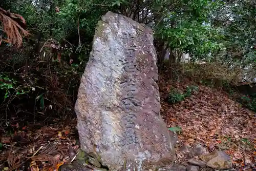龍田大社のその他建物