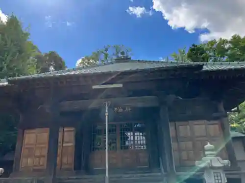 真福寺(神奈川県)