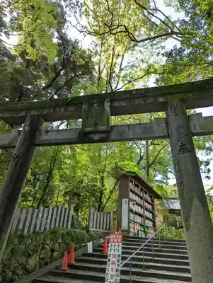 長岡天満宮(京都府)