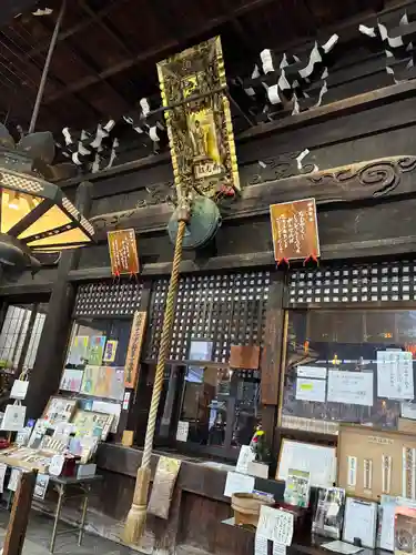 平等寺（因幡堂）(京都府)