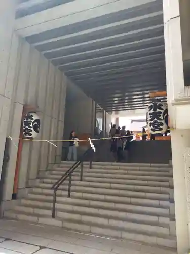 水天宮(東京都)