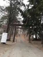 相馬神社(北海道)