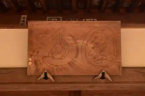 佛山寺(大分県)