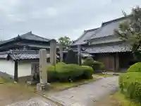念佛院の{uncategorized: "未分類", other: "その他", undefined: "問題あり", building: "その他建物", grave: "お墓", sacred_gate: "鳥居", guardian: "狛犬", statue: "像", buddha: "仏像", history: "歴史", nature: "自然", garden: "庭園", animal: "動物", pagoda: "塔", temizu: "手水舎", mountain_gate: "山門・神門", sanctuary: "本殿・本堂", subordinate: "末社・摂社", art: "芸術", scenery: "景色", jizo: "地蔵", ema: "絵馬", goshuin: "御朱印", omikuji: "おみくじ", items: "授与品その他", amulet: "お守り", goshuincho: "御朱印帳", eats: "食事", festival: "お祭り", votive_dance: "神楽", shichigosan: "七五三参", wedding: "結婚式", experience: "体験その他", initially: "初詣", around: "周辺", anti_infection: "感染症対策"}