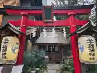 五十稲荷神社(栄寿稲荷神社)の{uncategorized: "未分類", other: "その他", undefined: "問題あり", building: "その他建物", grave: "お墓", sacred_gate: "鳥居", guardian: "狛犬", statue: "像", buddha: "仏像", history: "歴史", nature: "自然", garden: "庭園", animal: "動物", pagoda: "塔", temizu: "手水舎", mountain_gate: "山門・神門", sanctuary: "本殿・本堂", subordinate: "末社・摂社", art: "芸術", scenery: "景色", jizo: "地蔵", ema: "絵馬", goshuin: "御朱印", omikuji: "おみくじ", items: "授与品その他", amulet: "お守り", goshuincho: "御朱印帳", eats: "食事", festival: "お祭り", votive_dance: "神楽", shichigosan: "七五三参", wedding: "結婚式", experience: "体験その他", initially: "初詣", around: "周辺", anti_infection: "感染症対策"}