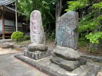 原古賀熊野神社(佐賀県)