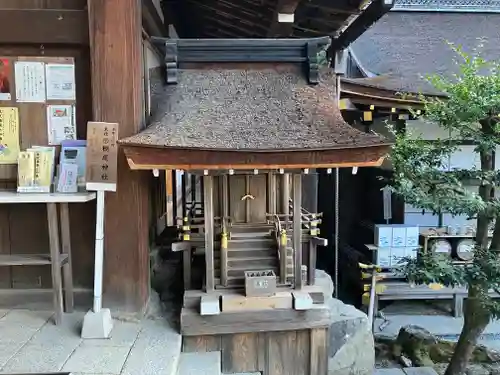 賀茂別雷神社（上賀茂神社）(京都府)