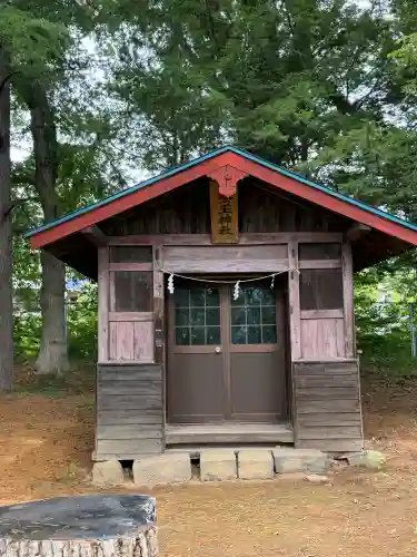 巨摩神社(山梨県)