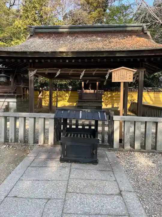 金刀比羅宮(香川県)