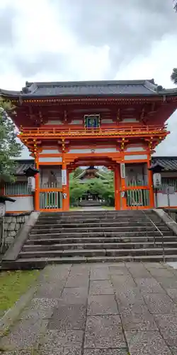 新日吉神宮(京都府)