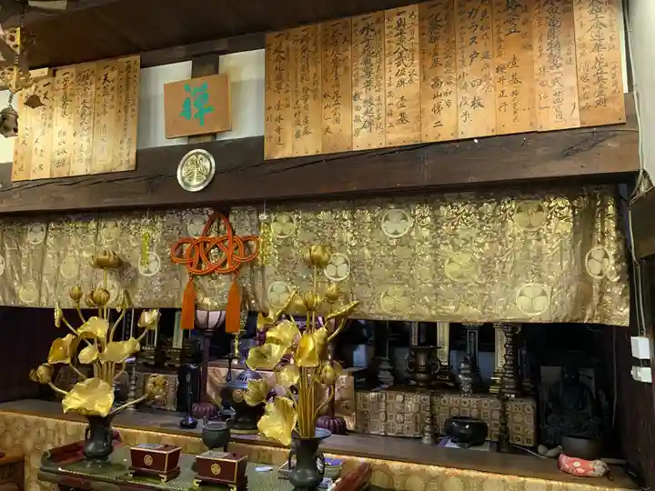 法幢寺の本殿・本堂