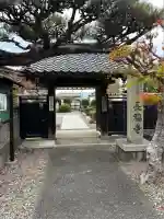 長福寺(滋賀県)