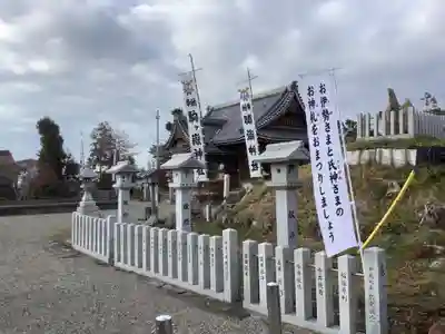 神明社（五郎丸神明社）のその他建物