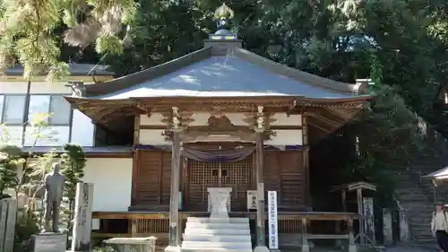極楽寺(徳島県)