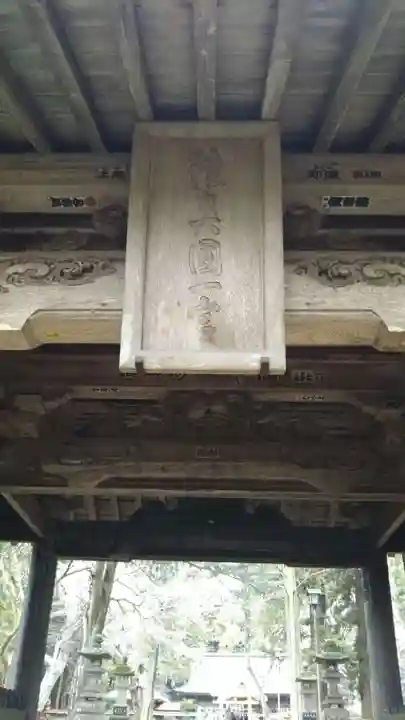 都々古別神社(馬場)のその他建物
