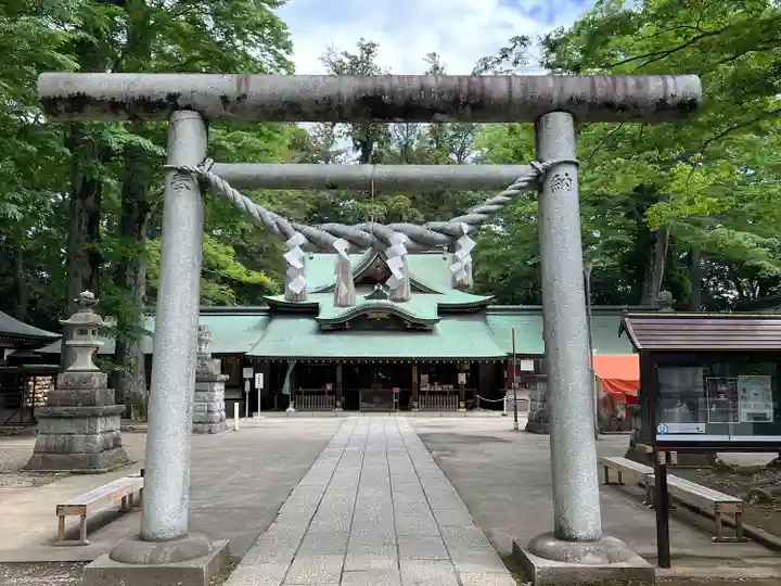 一言主神社(茨城県)