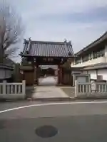 瑞輪寺の山門・神門