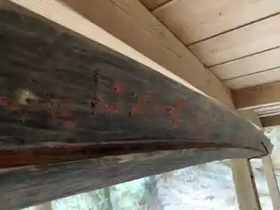 寂光不動尊のその他建物