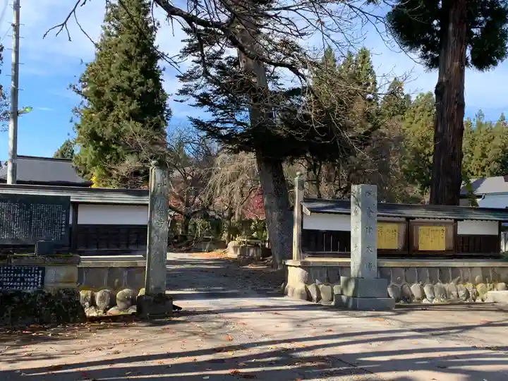 願成寺のその他建物